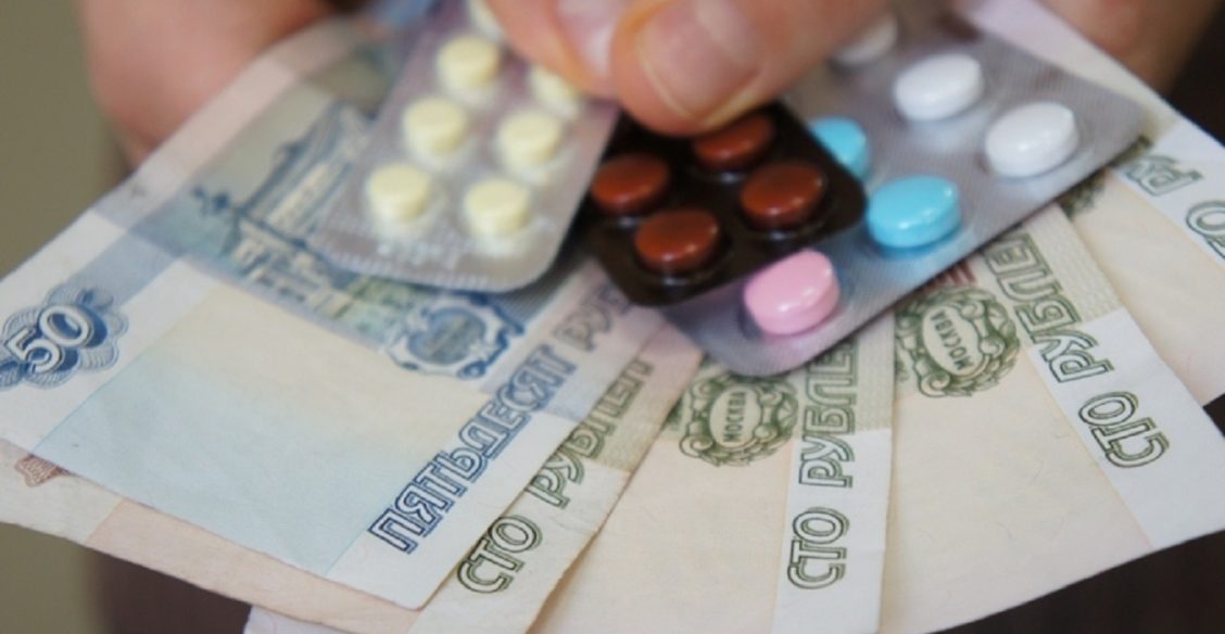 Компенсация затрат на приобретение лекарств. Инструкция Правмира