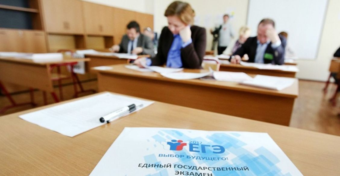 Несогласные и непроверяемые: что не так с ЕГЭ по русскому языку. В ответах сомневаются даже учителя