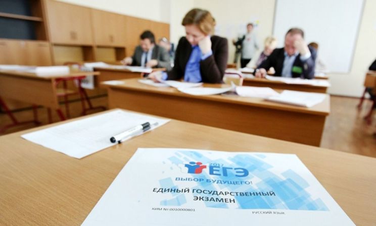 Несогласные и непроверяемые: что не так с ЕГЭ по русскому языку. В ответах сомневаются даже учителя