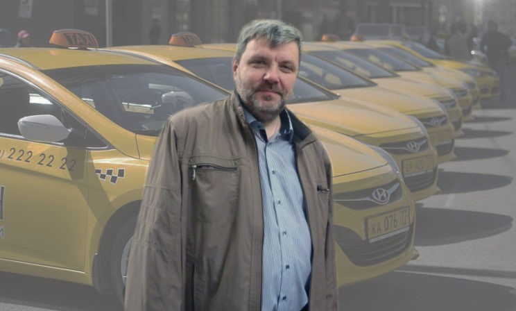 "Работая в такси, я увидел иной мир, без приходских прикрас" - рассказ священника-таксиста