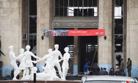 «Общая беда сплотила людей». Теракт на вокзале Волгоград-1 глазами очевидца