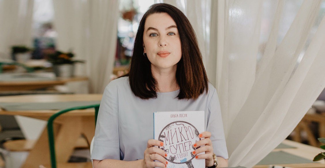 Губки-супергерои и похождения мух-космонавтов. Зачем биолог рисует комиксы