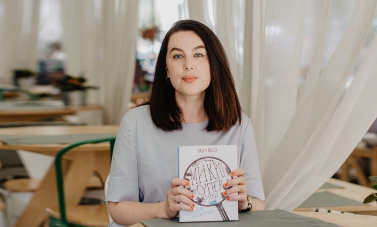 Губки-супергерои и похождения мух-космонавтов. Зачем биолог рисует комиксы