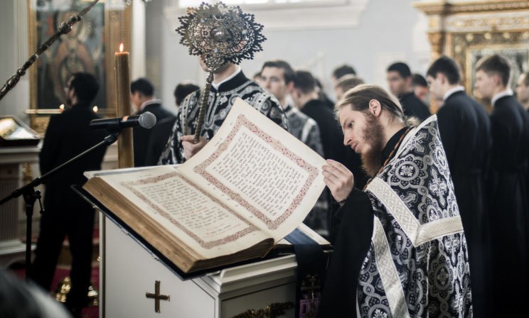 «Кто санкционировал ваш перевод?» С церковнославянского на русский – чего мы боимся