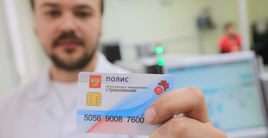 «Хочешь помочь пациенту — придется лгать государству». Будут ли московские больницы бесплатно лечить иногородних