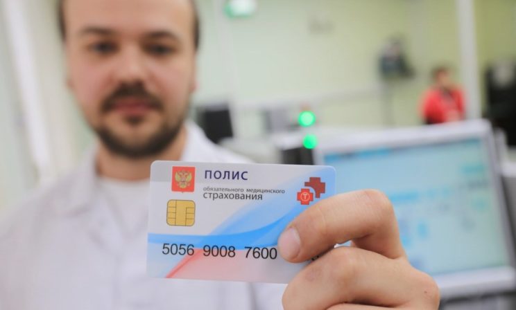 «Хочешь помочь пациенту — придется лгать государству». Будут ли московские больницы бесплатно лечить иногородних