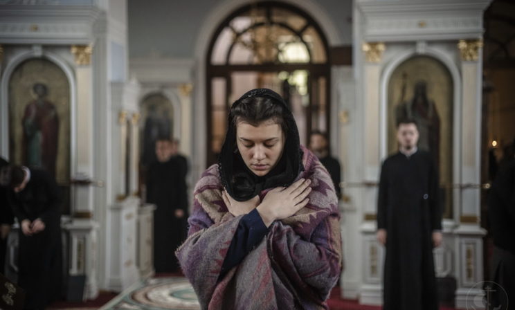 Великий пост. Бояться или радоваться?