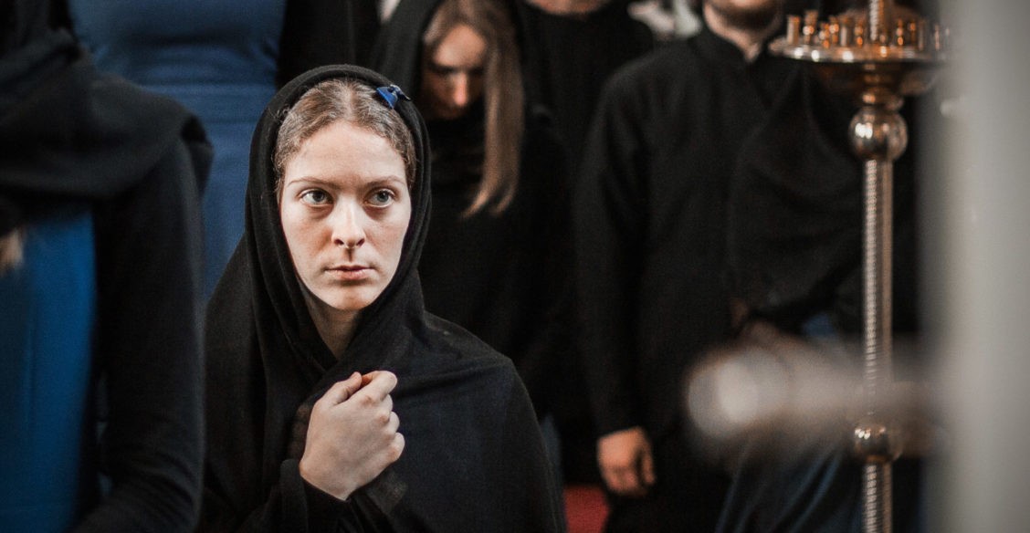 С Типиконом не забалуешь! Это вам не какой-то Бог любви