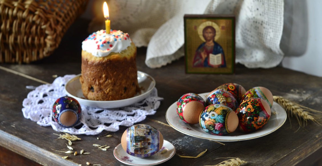 Пасха здесь и сейчас