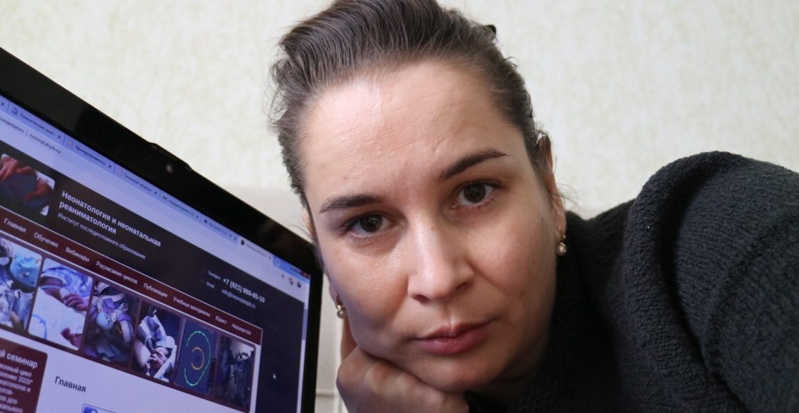 Анестезиолог-реаниматолог Элина Сушкевич: Прошу вернуть меня в строй!