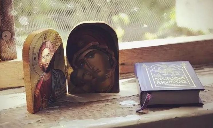 Великая Среда. Как помолиться дома