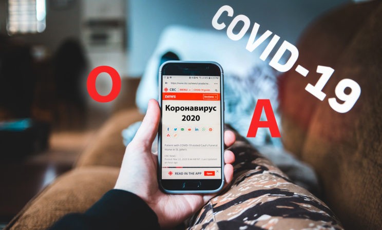 Тест о коронавирусе. Говорим об эпидемии правильно