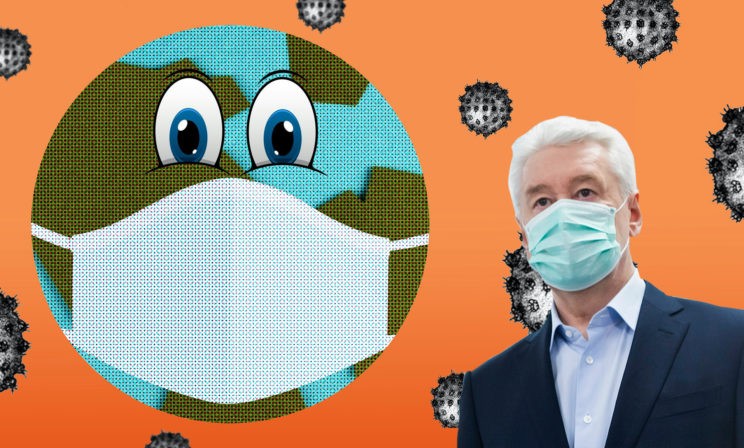 Коронные фразы. Что язык эпидемии говорит о власти и обществе