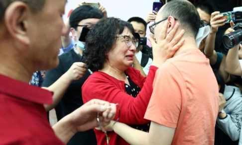 В Китае система распознавания лиц нашла ребенка, похищенного 32 года назад 