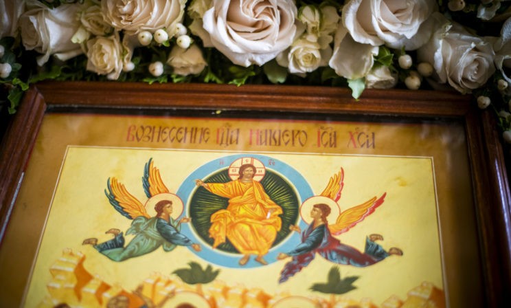 После Вознесения остались одни. Но откуда же радость?