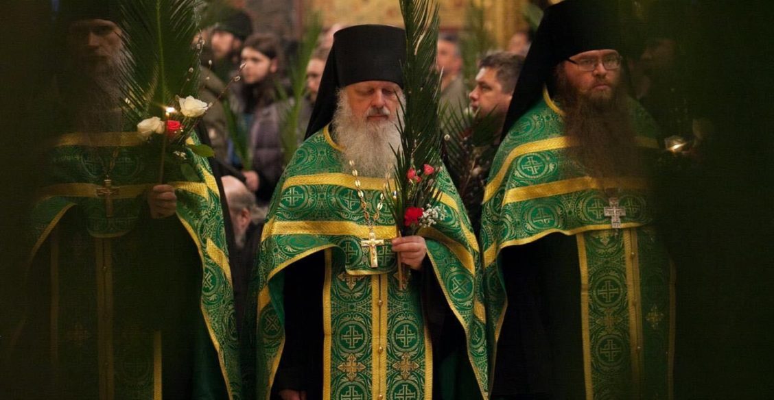 Лавра уходит в небо. Памяти насельников Троице-Сергиевой Лавры