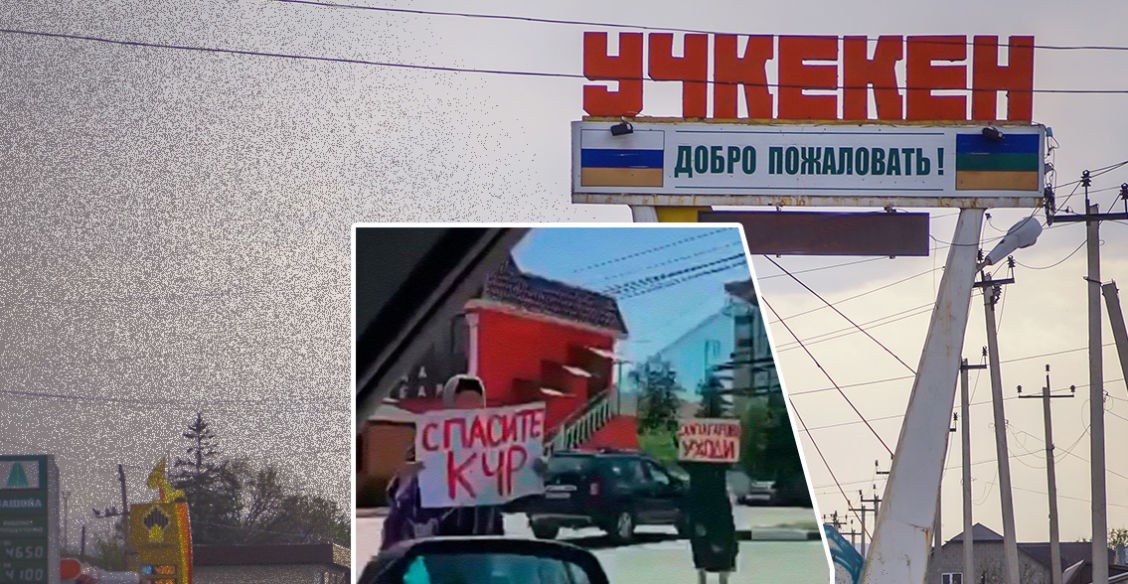 Болеют всей улицей, лечатся за свой счет. Почему Карачаево-Черкесия близка к катастрофе