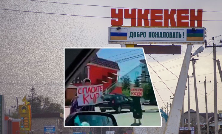 Болеют всей улицей, лечатся за свой счет. Почему Карачаево-Черкесия близка к катастрофе