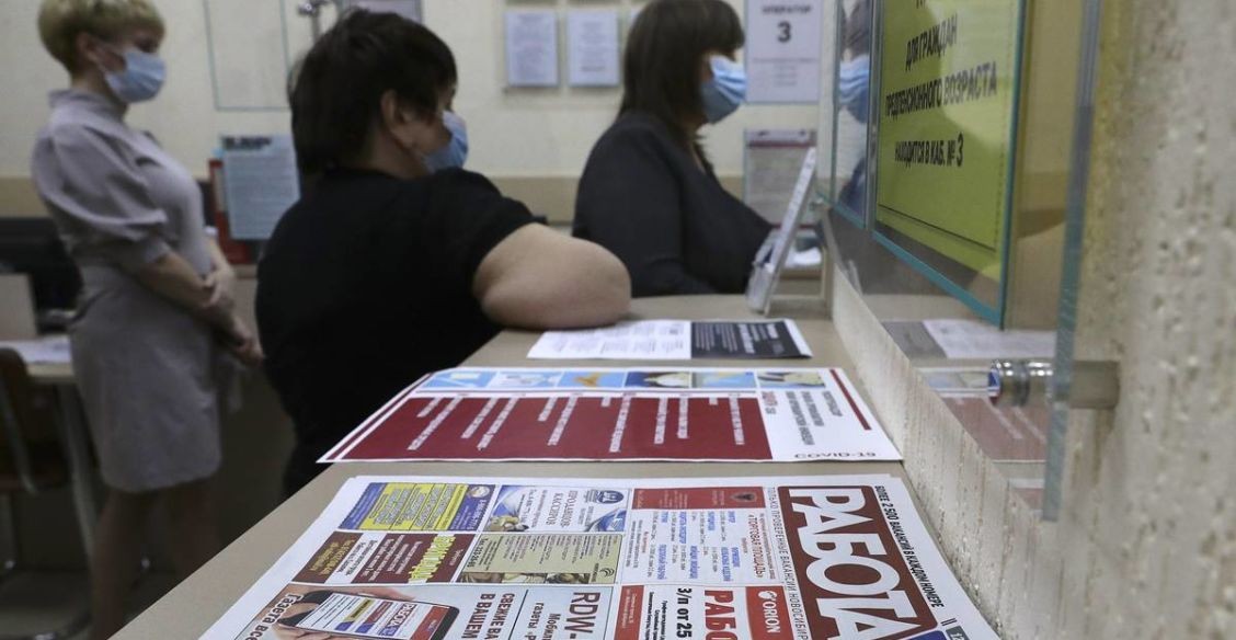 Как пандемия повлияла на рынок труда в России. Инфографика