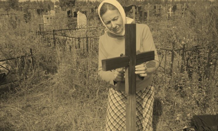«Пусть идет на мою могилу и крест вернет!» История о матери, которая во сне приходила