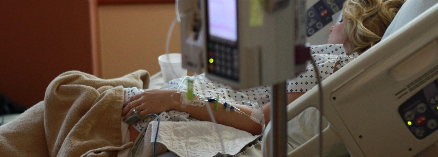 Канон за болящего