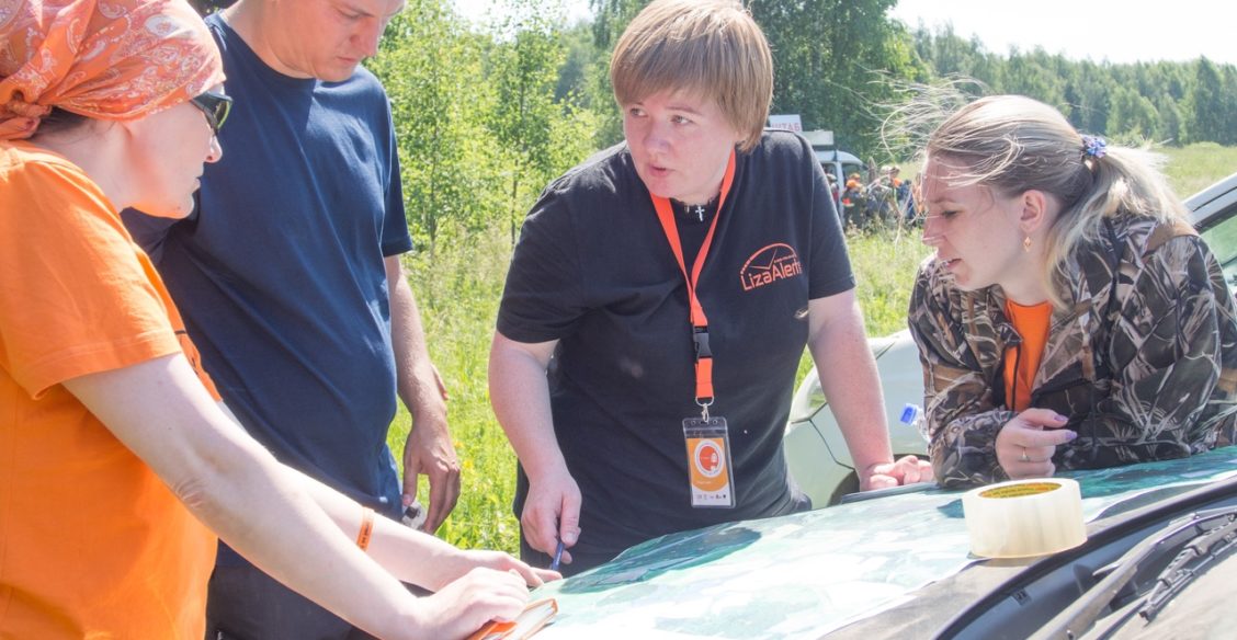 «Самое тяжелое для родителей — называть приметы ребенка». Чему учить, чтобы он не попал в беду