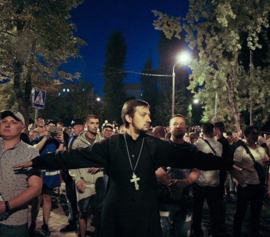 Письмо священников и мирян к христианам Беларуси