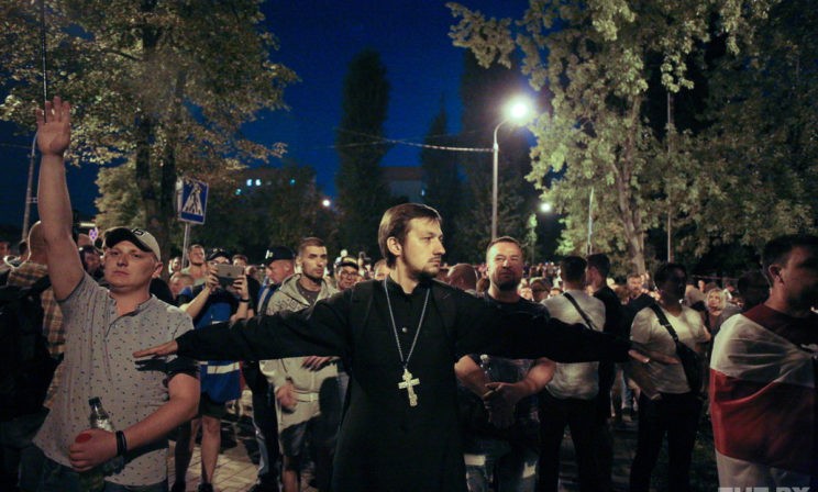 Письмо священников и мирян к христианам Беларуси