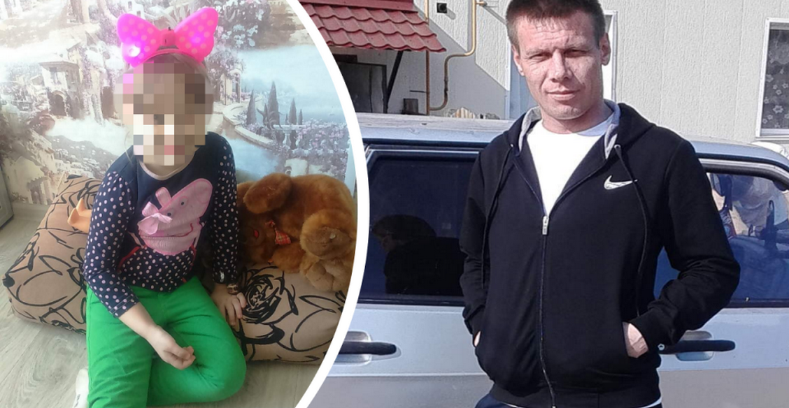 «Доверчиво шла рядом». Что известно об убийстве школьницы в Нижегородской области