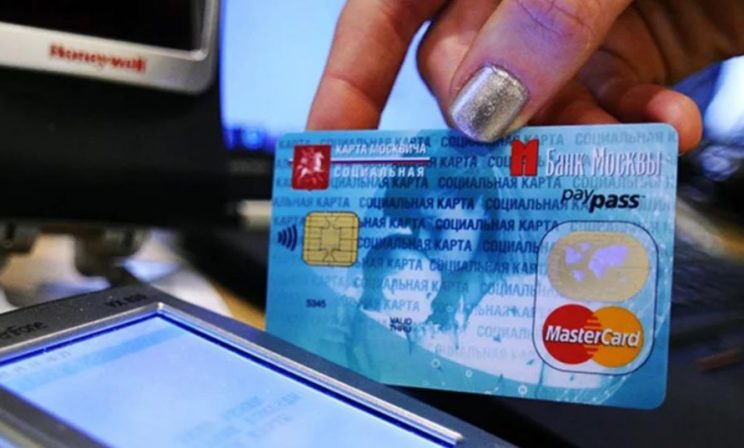 Доступ запрещен