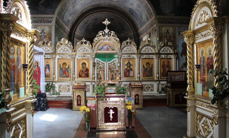 Минеи. Словарь Правмира