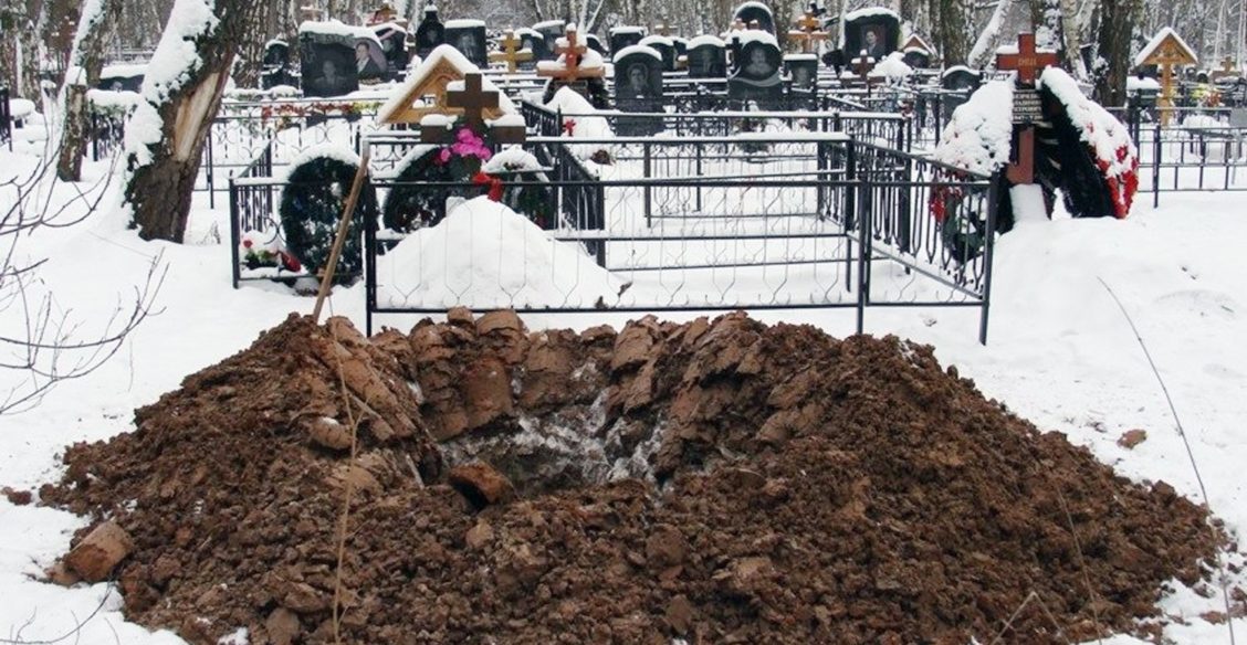 Уровень смертности в 2020-м стал рекордным за 10 лет. Почему?