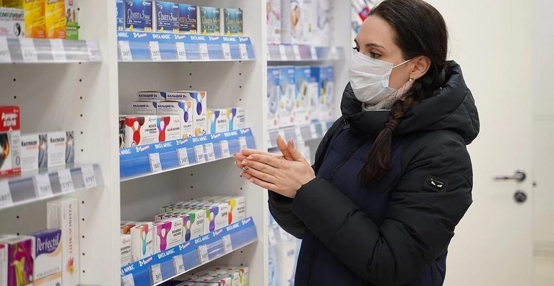 Коронавирус Купить В Аптеках Челябинска