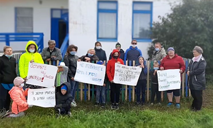 «Жизнь в деревне обрезали». В Аксеново закрыли начальную школу, а вслед за ней — котельную и фельдшерский пункт