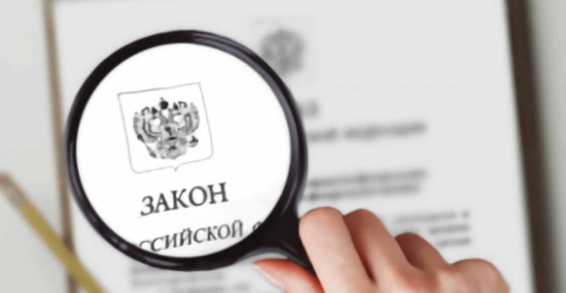 Материнский капитал вырастет, а МРОТ будут считать по-новому. Какие законы вступили в силу с 1 января