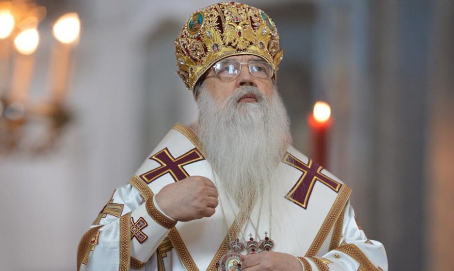 Доклад: Печать русской православной церкви: традиции и перспективы