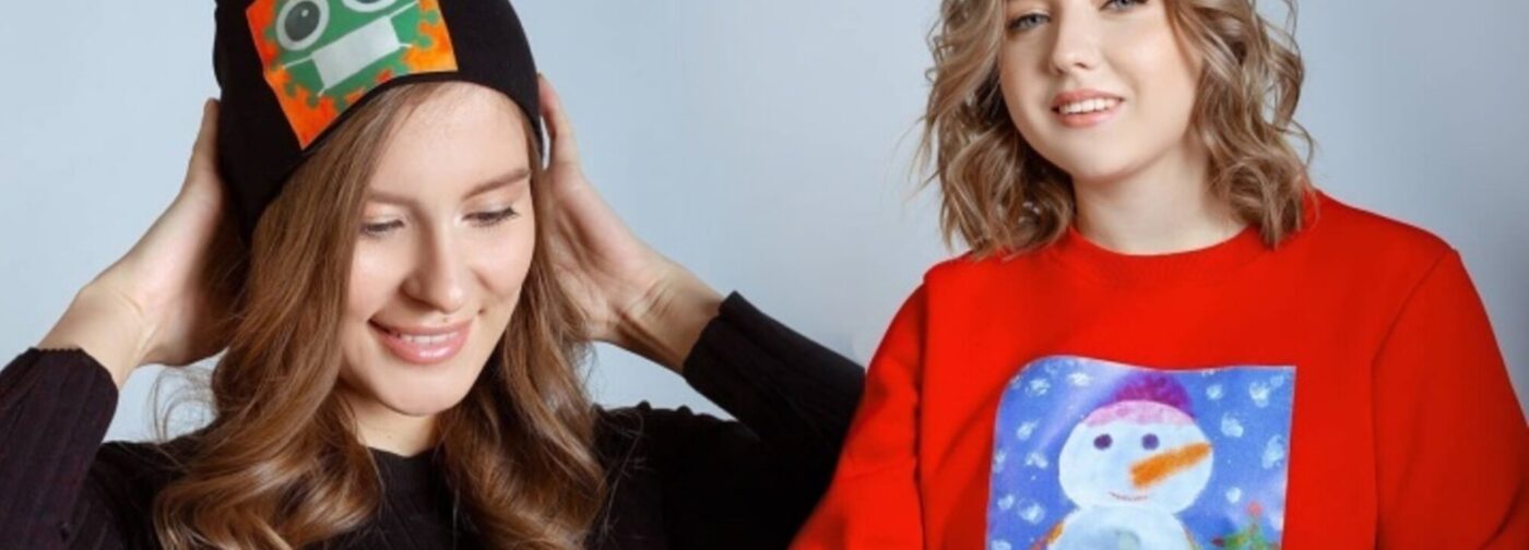 Дизайнеры создадут одежду с рисунками сирот. Деньги от продаж потратят на спортплощадку в детдоме