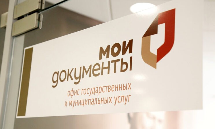 Что изменится в законах с 1 апреля