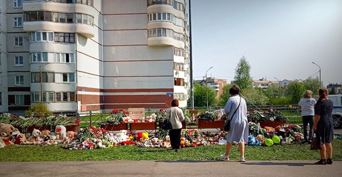 Казань. «В нас всех стреляли»