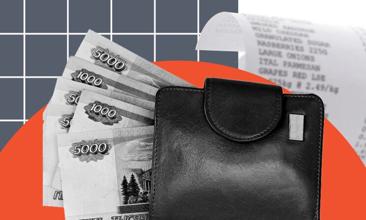 Как изменились цены за 4 года? Мы сравнили чеки из супермаркетов