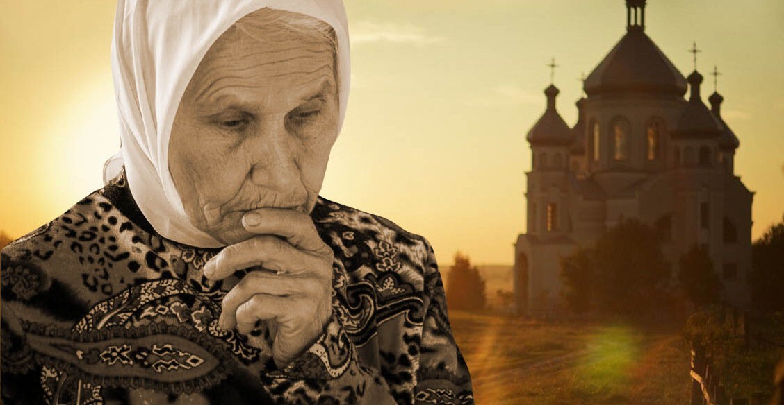 «Вам этот туалет не по чину!» Что еще слышат в свой адрес церковные старушки