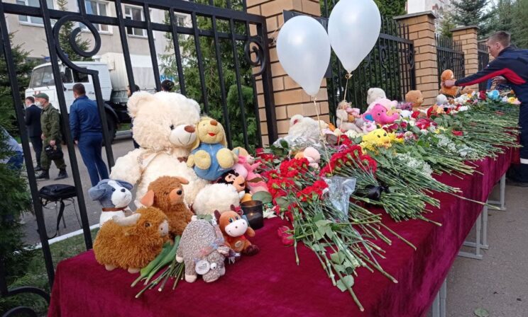 В Казани убили детей. Это наше общее горе