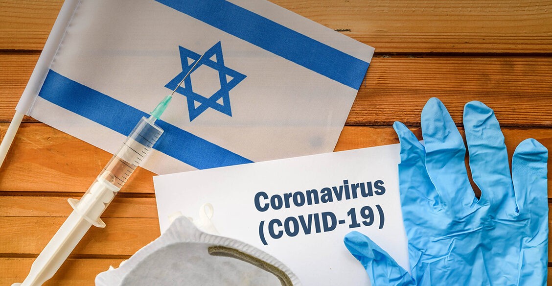 В Израиле привили от ковида 75% взрослых. Остановило ли это эпидемию?