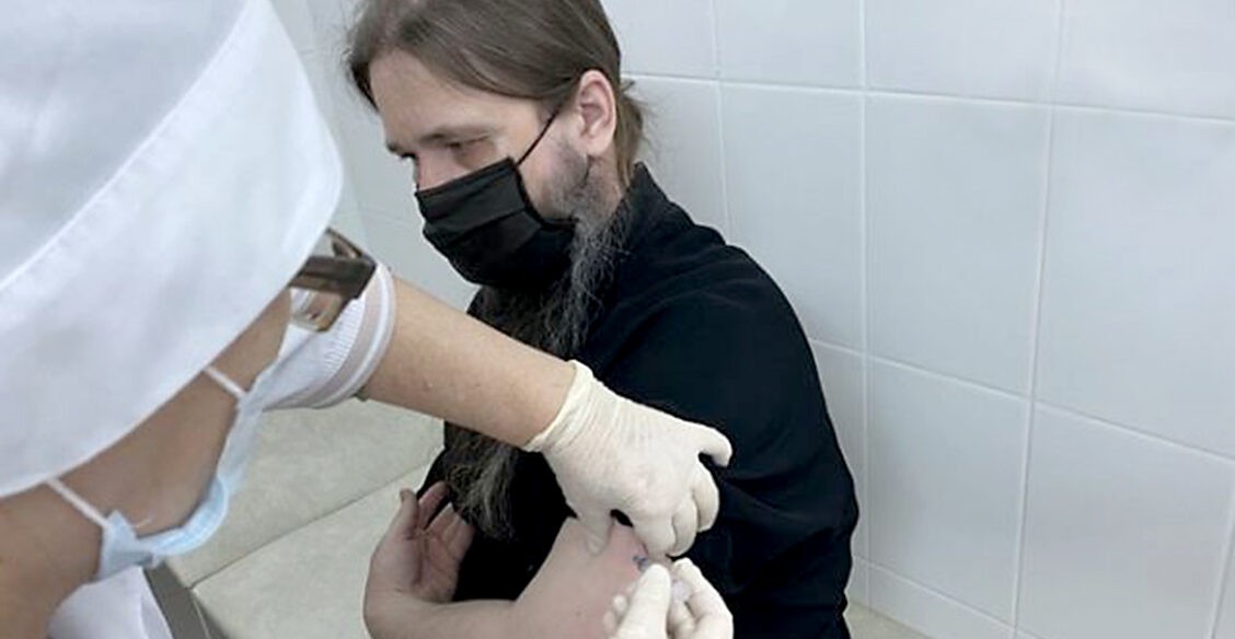 Как Церковь относится к вакцинации?