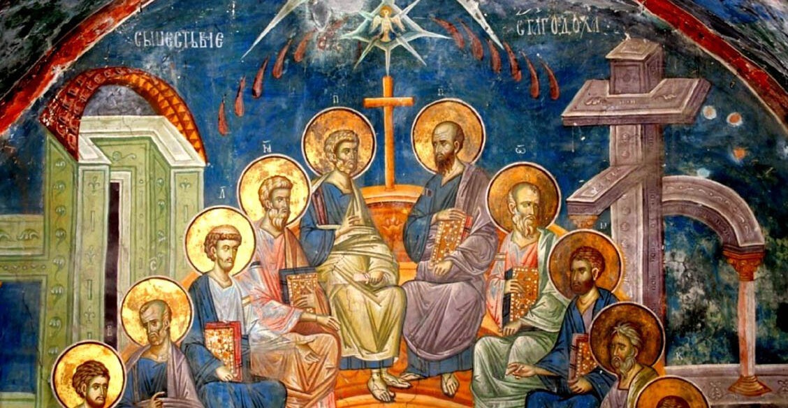 «Они напились сладкого вина». Апостолы и Слово