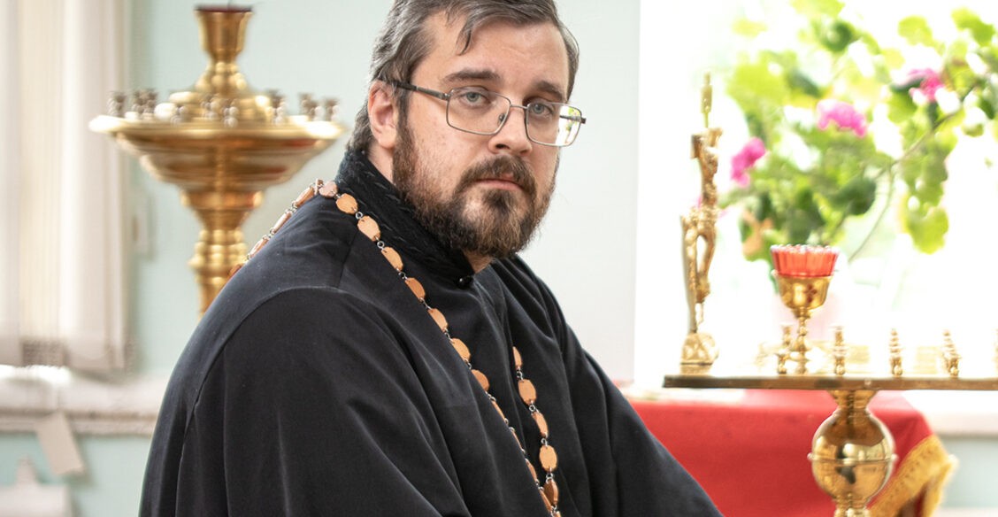 «Православные закрылись в своей Нарнии». Священник Александр Данилов