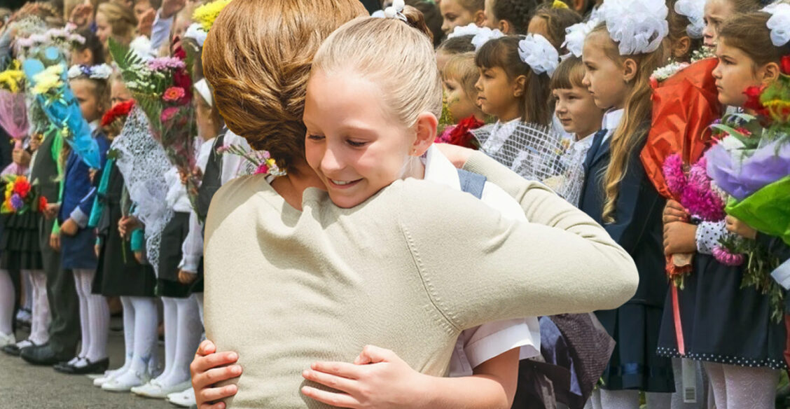 Лучшая школа для лучшего ребенка. А мой все там же…