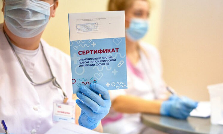 QR-коды и обязательная вакцинация. По всей стране ужесточат антиковидные меры