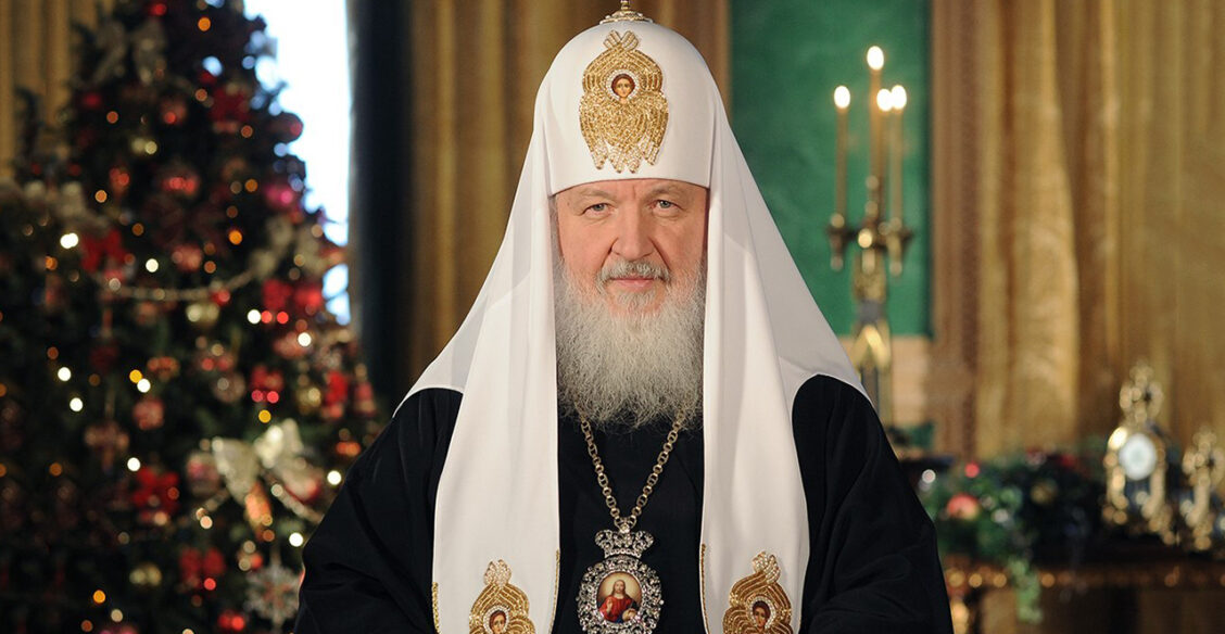 Рождественское послание Святейшего Патриарха Кирилла