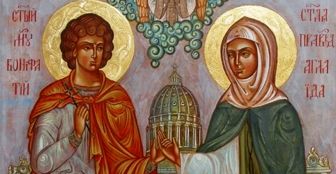Жили вместе, но не были женаты. Святые Вонифатий и Аглаида